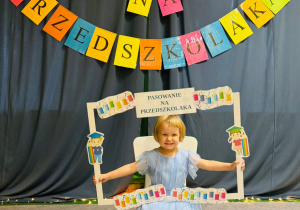 pasowanie na przedszkolaka